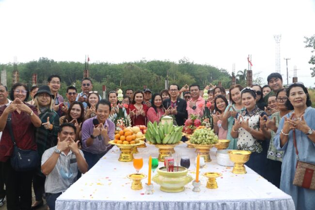 ทอดแหจันทบุรี2023_1