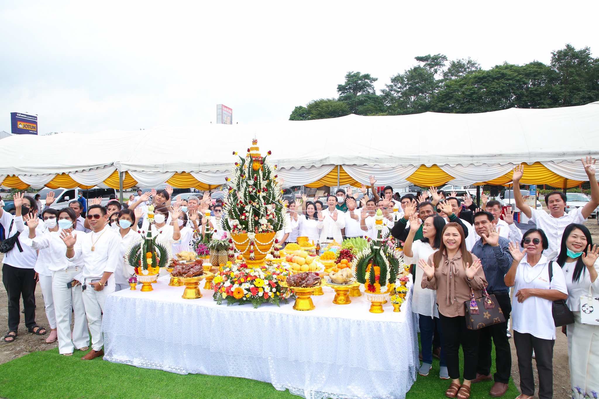 ปกยกเสาเอก