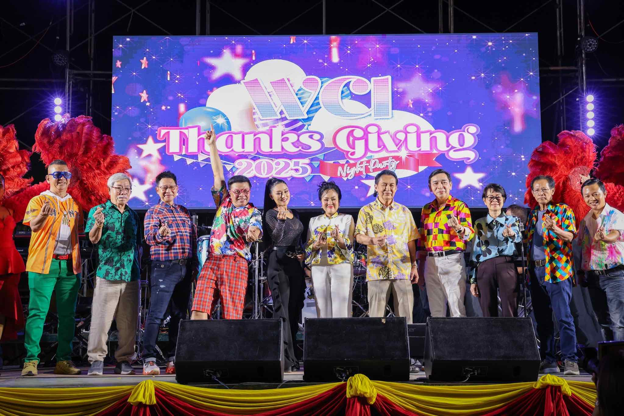 thanksจันทบุรี2024_1