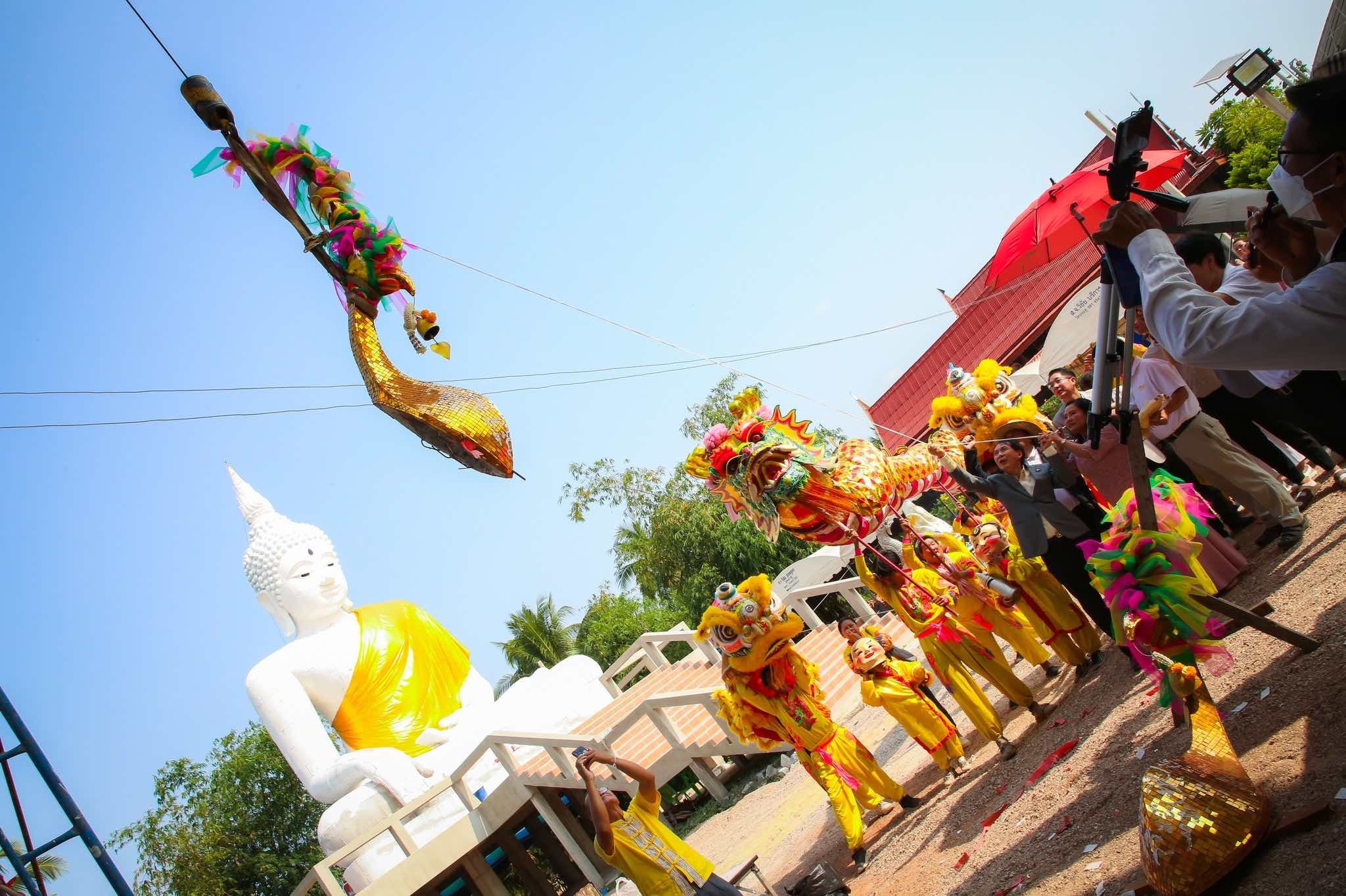 ยกช่อ2024_1