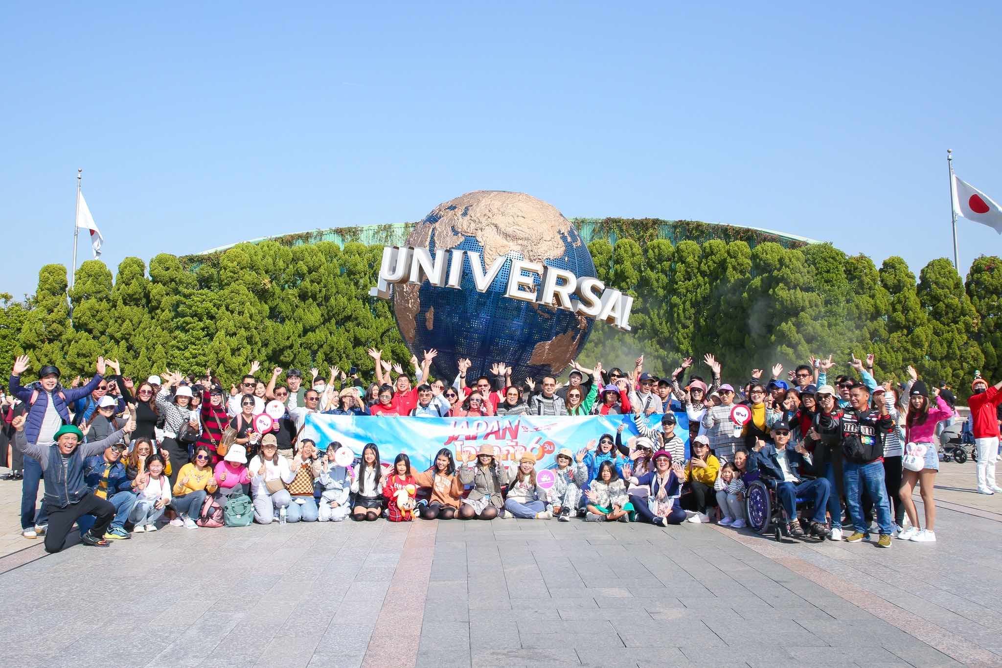 โอซาก้า2023_1